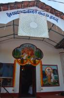 Ashtabandha Punaha Pratishtha at Shree Umamaheshwar Temple, Kailaje (14 Feb 2024)